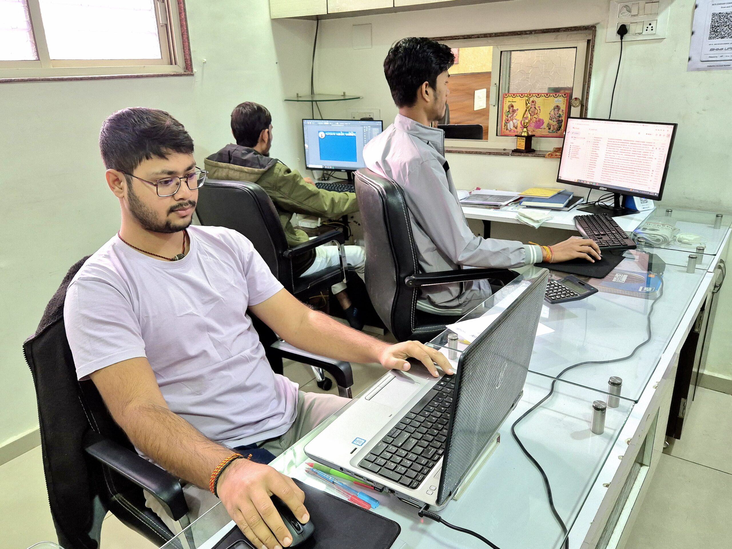 Chehar Communication